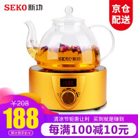 新功（SEKO）玻璃电热茶具