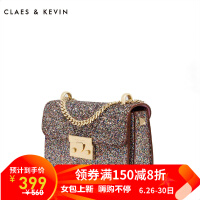 红色亮片迷你包