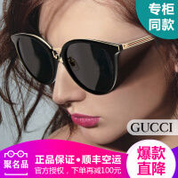 gucci太阳镜女款大框