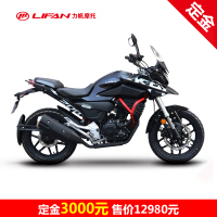 力帆（LIFAN）