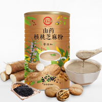 红豆薏米蜂蜜