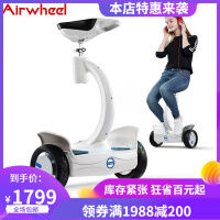 Airwheel儿童体感车