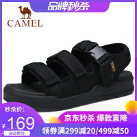 骆驼CAMEL露趾罗马鞋