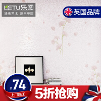 乐图印花胶贴壁纸