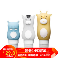 密封袋可爱