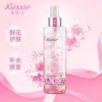 蔻斯汀（Kustie）爽肤水