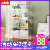 洗衣机杂物柜