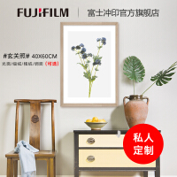 相纸相框