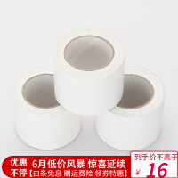 中温空调