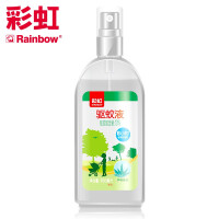 彩虹户外