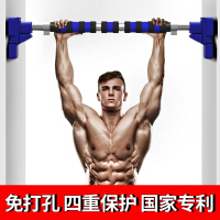 轩之梦体育用品