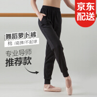 莱卡加绒