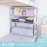 名卡（mingka）收纳用品