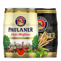 保拉纳（Paulaner）桶装啤酒