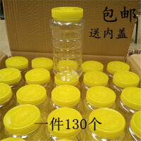金范密封袋