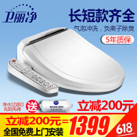 儿童水中