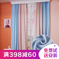 甜蜜客厅