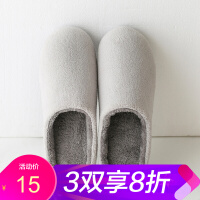 始丰（SHIFENG）生活日用