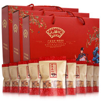 产后足浴