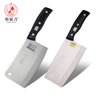 邓家刀刀具套装
