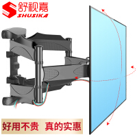 特惠TCL电视