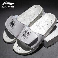 新品一字拖鞋