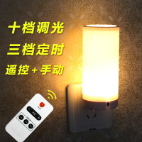 夜间壁灯