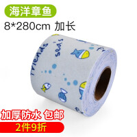 洗手间海洋贴纸