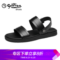 金利来（Goldlion）橡胶沙滩鞋