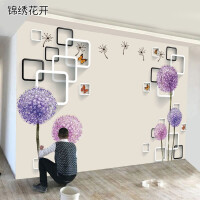 婚房装饰墙纸