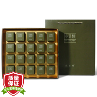花伴饮茗茶