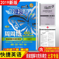 电力世纪