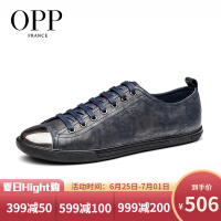 OPP耐磨休闲皮鞋