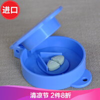 质惠收纳用品