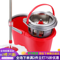 红色拖把