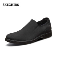 斯凯奇（Skechers）平底商务休闲鞋