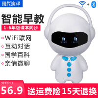 hyundai机器人