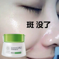 爱美护肤品