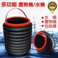 物有物语（wuyouwuyu）水桶
