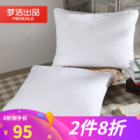 婚庆沙发抱枕