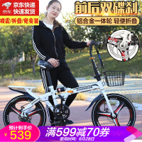 大人合金