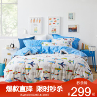 多喜爱床笠纯棉