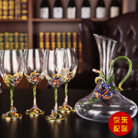 星扉酒杯