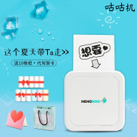 移动标识