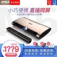 高清护眼桌面