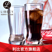 利比（Libbey）国产玻璃杯