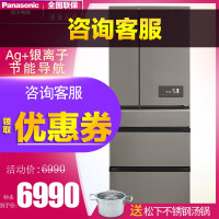松下多门冰箱产品
