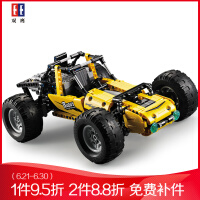 DOUBLEE双鹰咔搭积木车