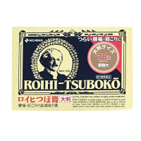 ROIHI-TSUBOKO