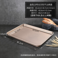 私房烘焙蛋糕